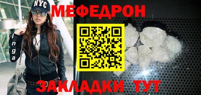 бошки Донецк