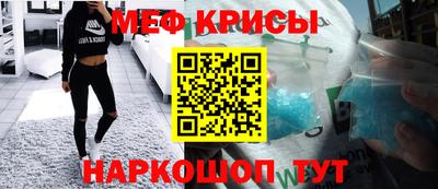 винт Дубна