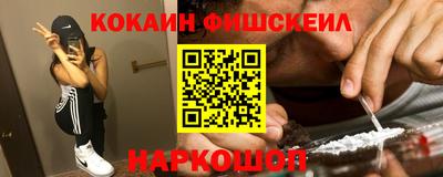 а пвп мука Донской