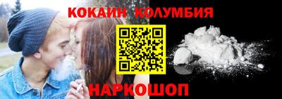 бошки Донецк
