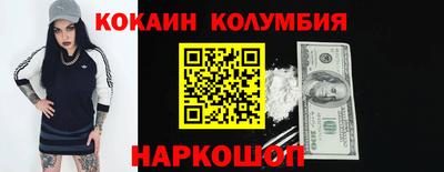 а пвп мука Донской