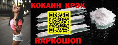 а пвп мука Донской