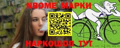 винт Дубна