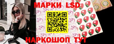 винт Дубна