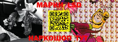 а пвп мука Донской