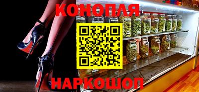 винт Дубна