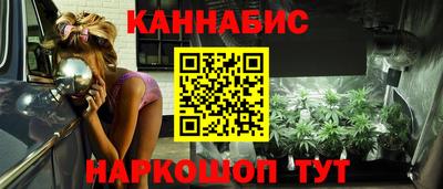 бошки Донецк