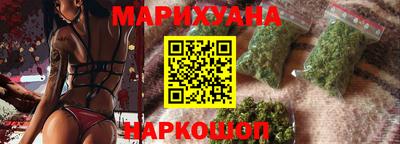 а пвп мука Донской