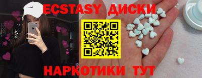 а пвп мука Донской