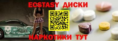 винт Дубна