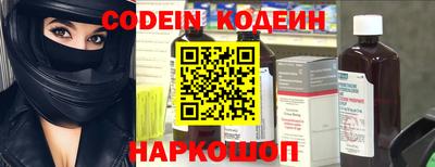 а пвп мука Донской