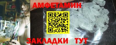 а пвп мука Донской