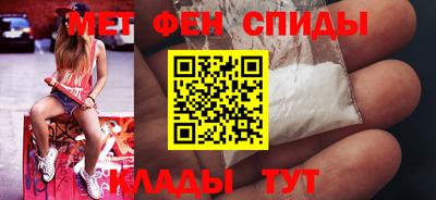 бошки Донецк