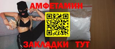 бошки Донецк
