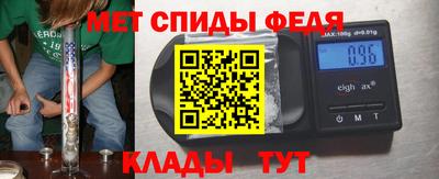 винт Дубна