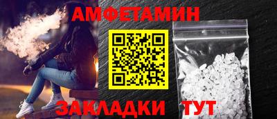 винт Дубна