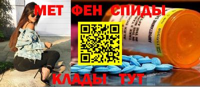 а пвп мука Донской