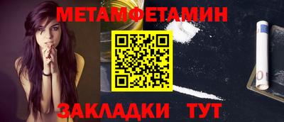 а пвп мука Донской
