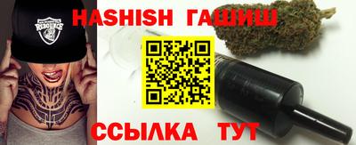 бошки Донецк