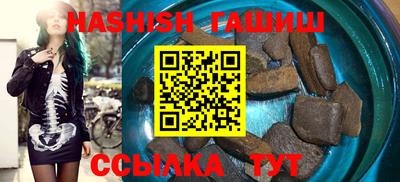 винт Дубна