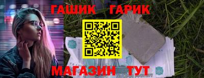 а пвп мука Донской