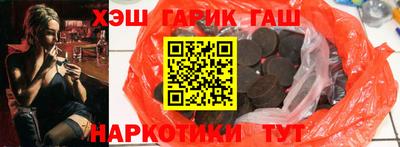 амф Гусев
