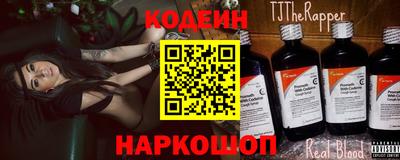 винт Дубна