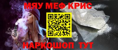 прущие грибы Гусиноозёрск