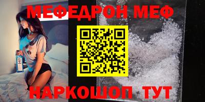 бошки Донецк