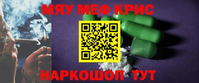винт Дубна